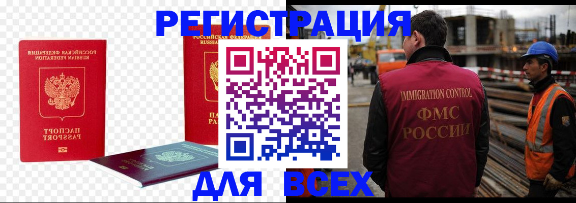 форма 3 в Удачном